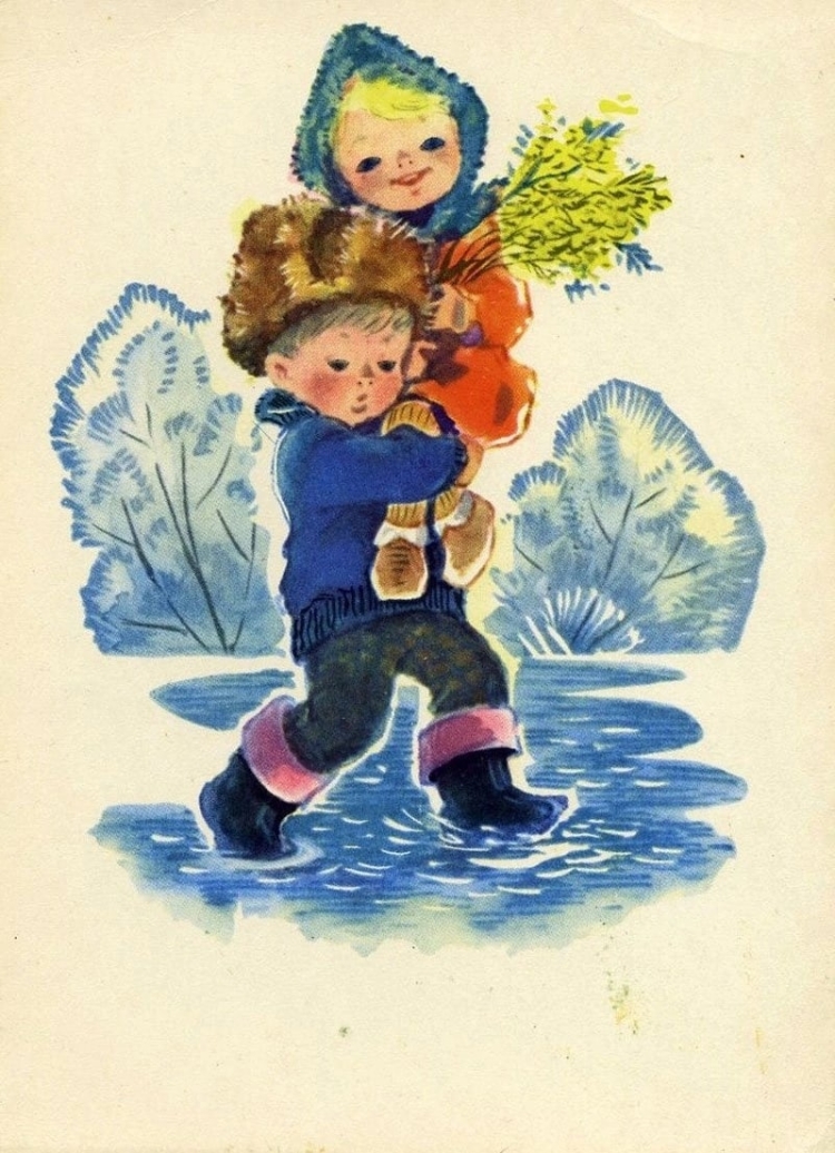 Зарубин 8 марта