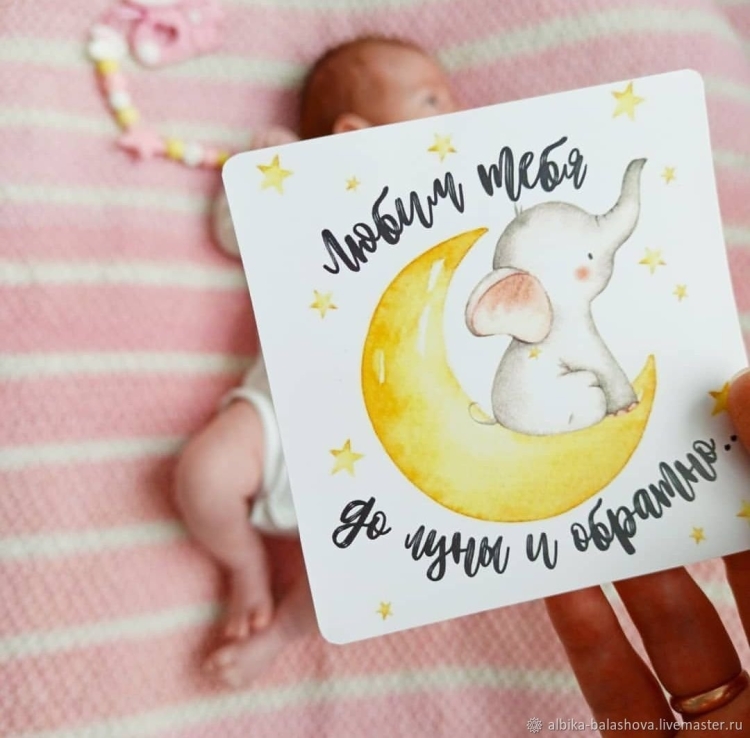 Карточки для фотосессии по месяцам