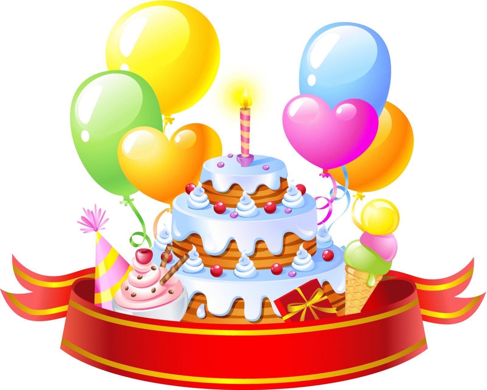 С днем рождения с тортом и шарами