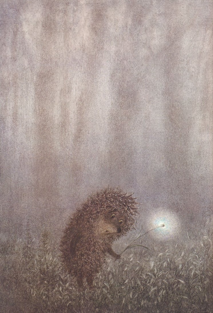 Норштейн Ежик в тумане