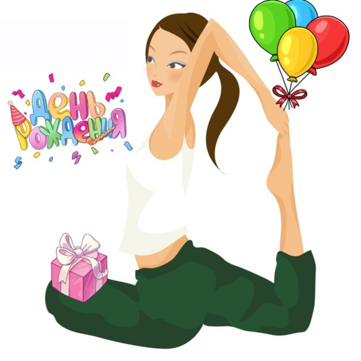 Happy Birthday Yogini Kaliji! | soa-lucky.ru