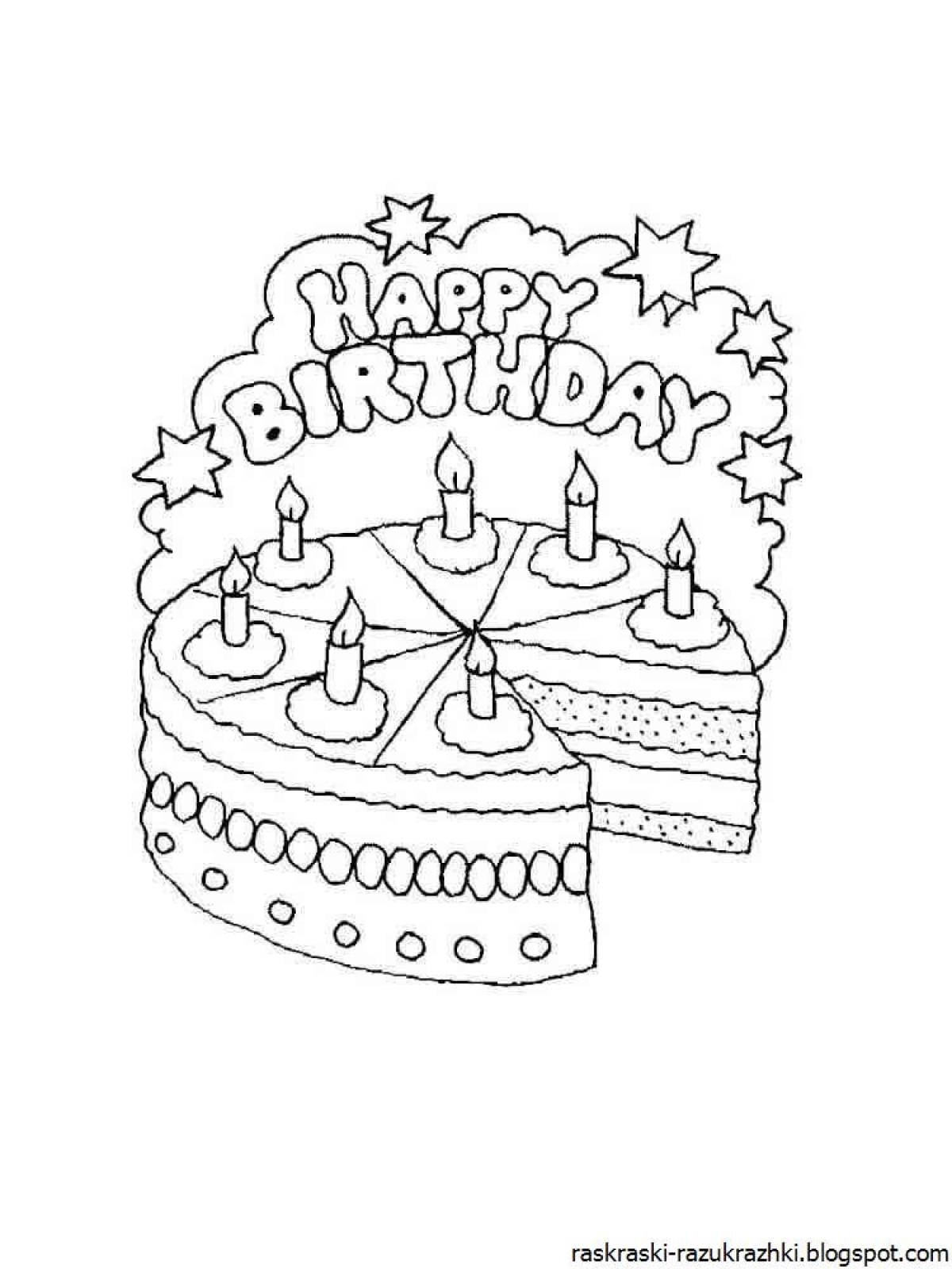 Рисовать рисунки на день рождения. Рисунок на день рождения. Открытка с днём рождения рисунок. Рисунокмна день рождение. Открытка раскраска с днем рождения.