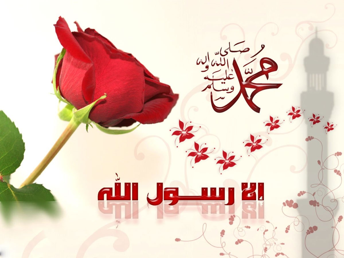 Арабский язык поздравления. Поздравления на арабском языке. С днем рождения на арабском открытка. С днём рождения мусульманке открытки. Открытка с днём рождения мусульманину.