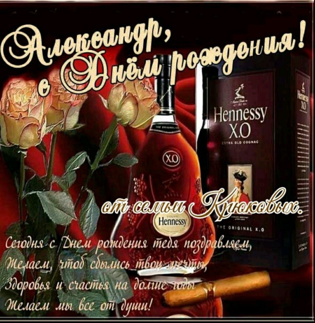 В свой День рождения Миша Галустян устроил «приемный день»