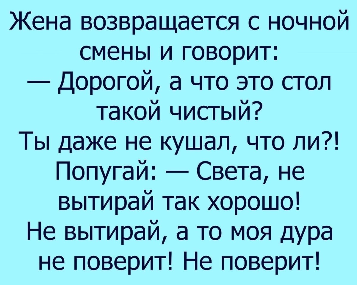 ХОРОШЕЙ ночи картинки с надписями и пожеланиями