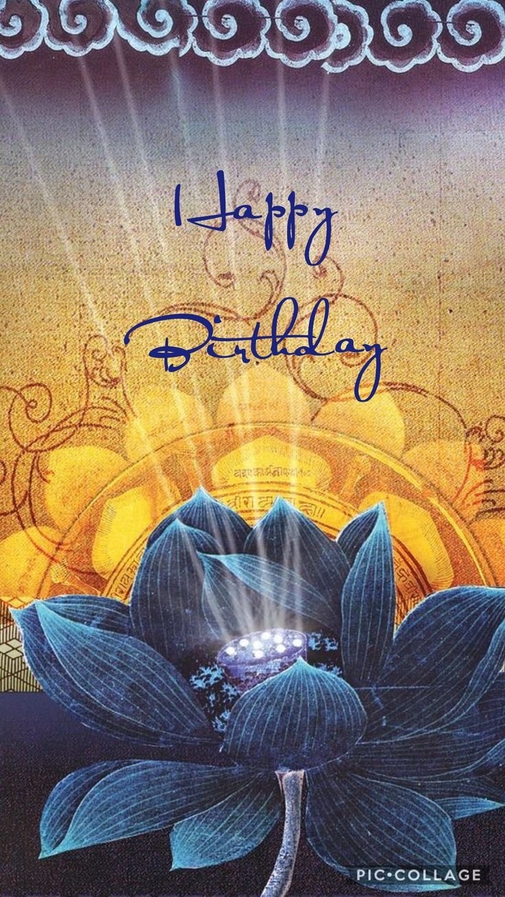 С днем рождения эзотерика поздравления