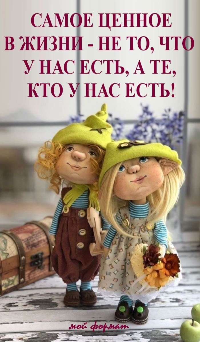 Открытки позитивные смешные