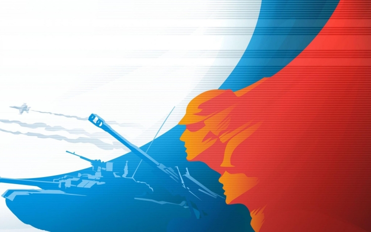 Военно патриотический фон