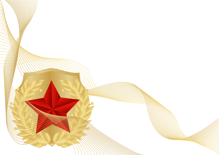 Фон Военная тематика