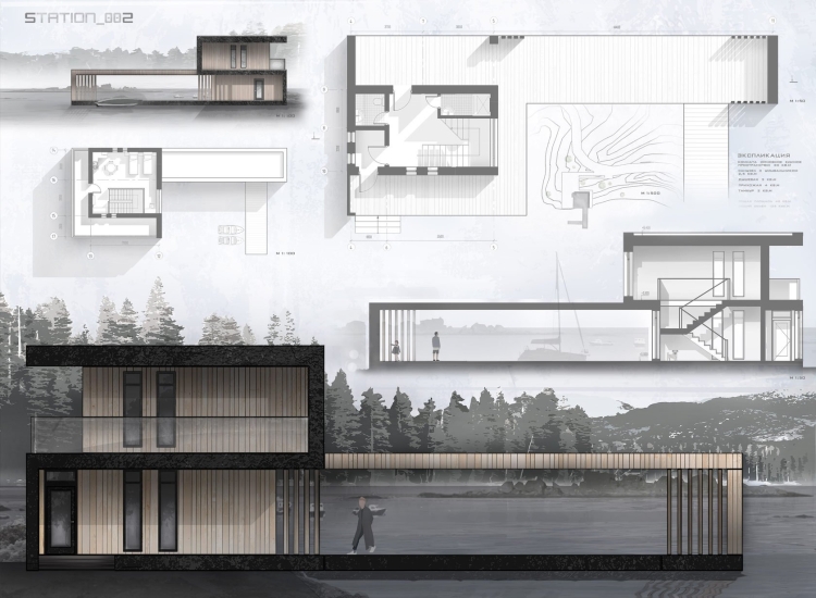 Кевин Роч Архитектор проекты