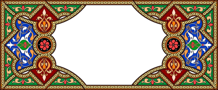 Шаблон для презентации с татарскими национальными орнаментами