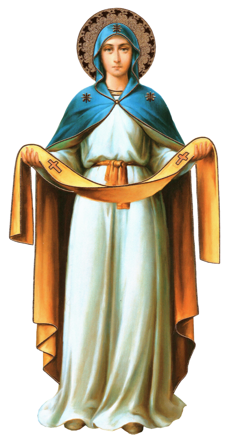 Покров Святой Богородицы