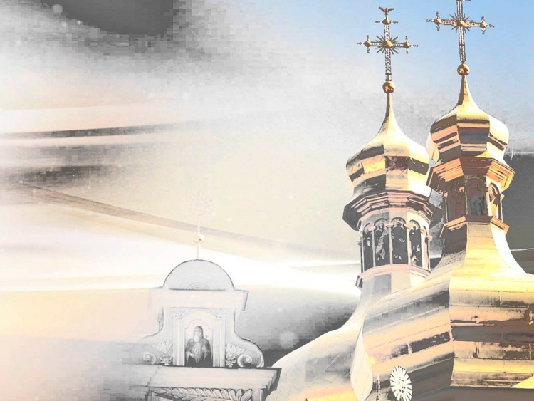 Православный фон