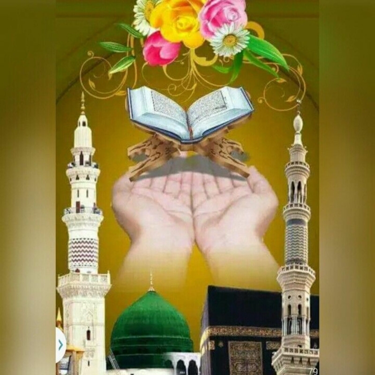 С благословенной пятницей на арабском