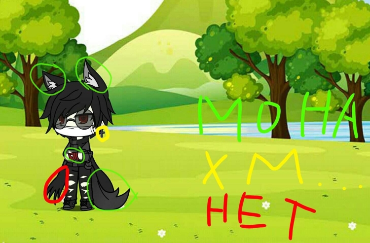 Гача лайф зелёный