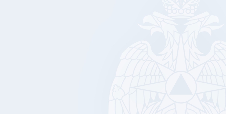 Фон для презентации МЧС