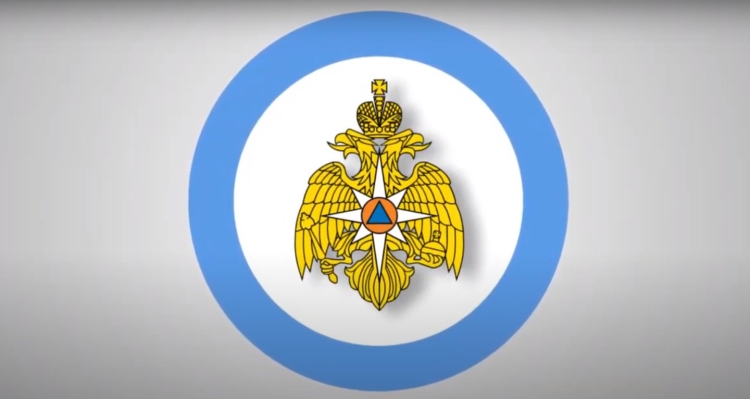 МЧС России обои