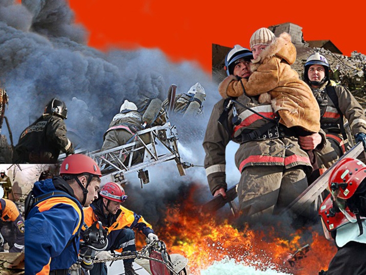 МЧС России спасение