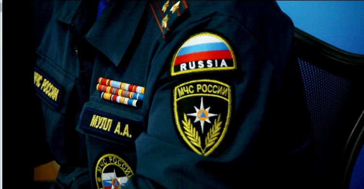 МЧС фотографии