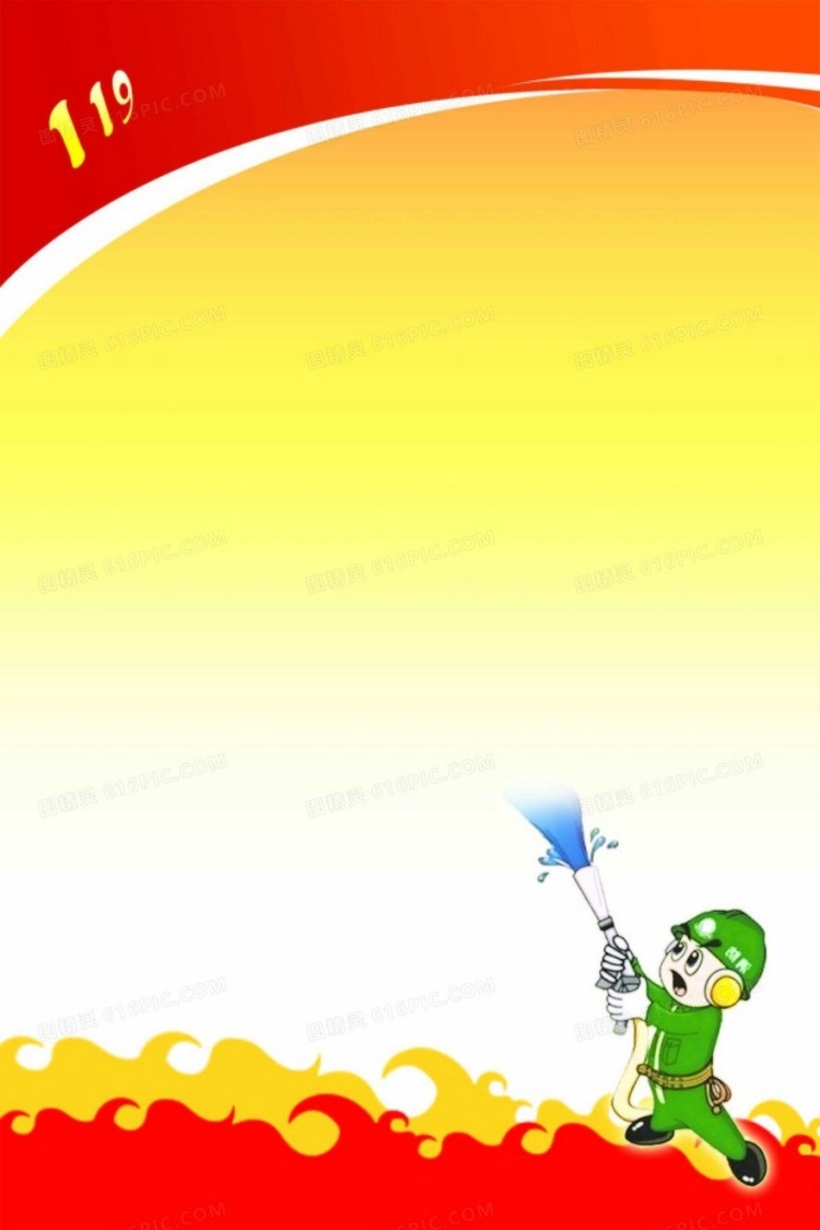 Рамка по пожарной безопасности в детском саду