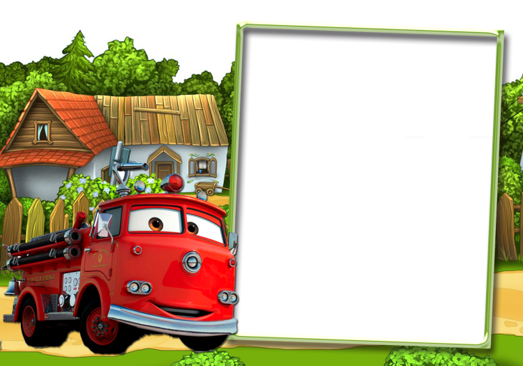 Рамка с машинками