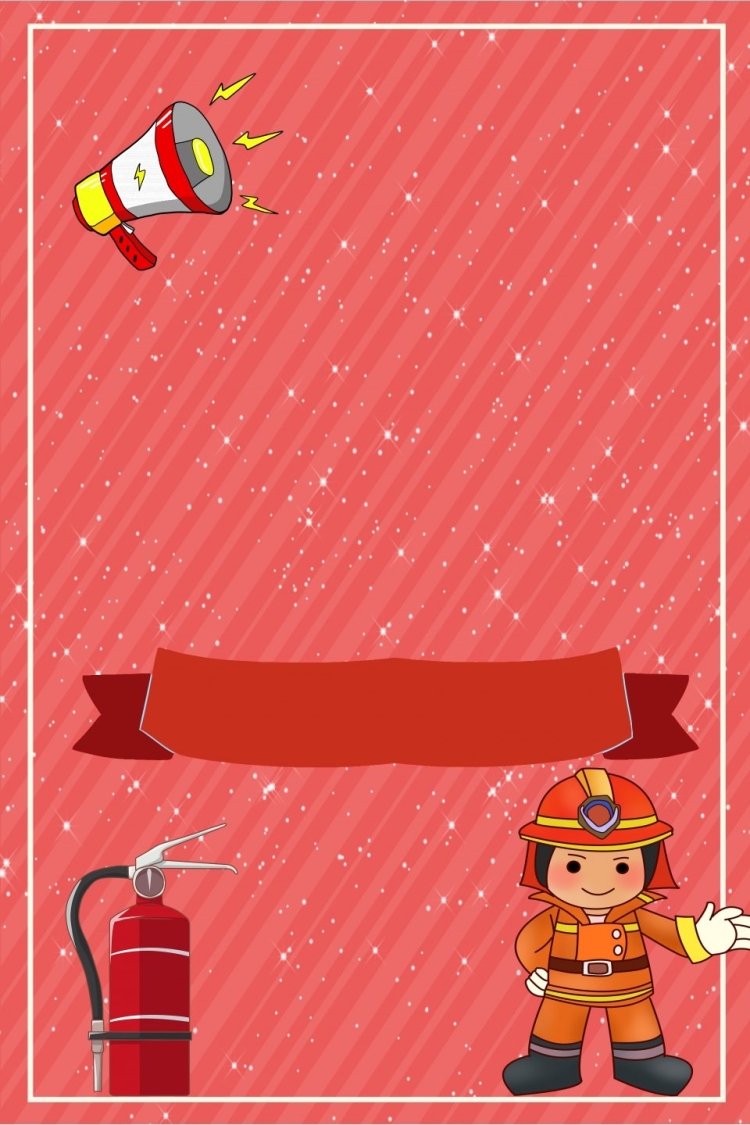 Пожарный фон