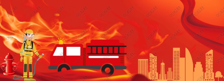 Пожарный на Красном фоне