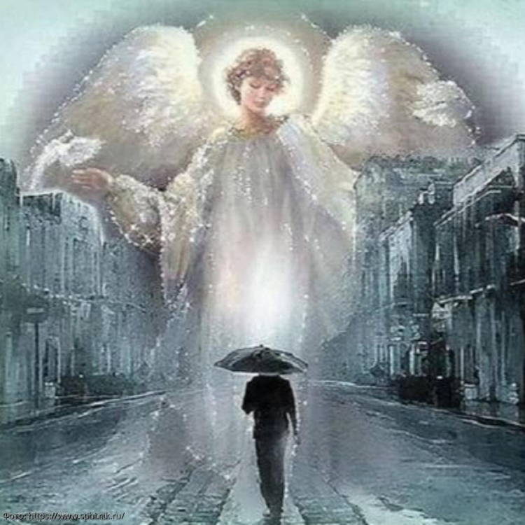 Ангела хранителя в дорогу картинки