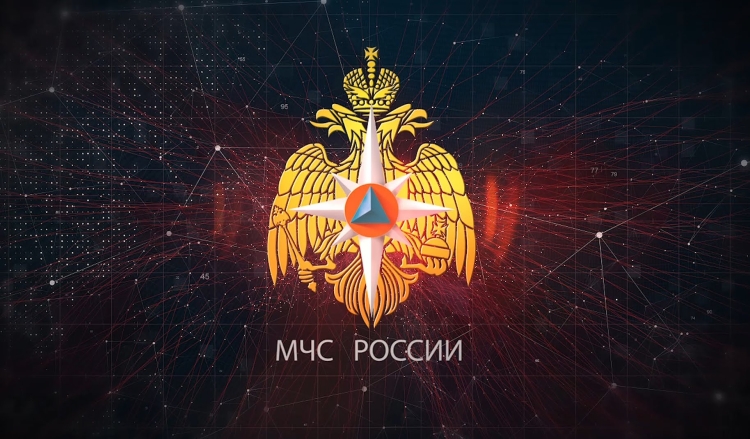 МЧС картинки
