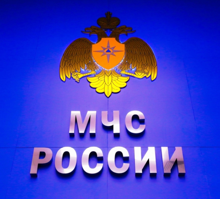 Аватарки МЧС