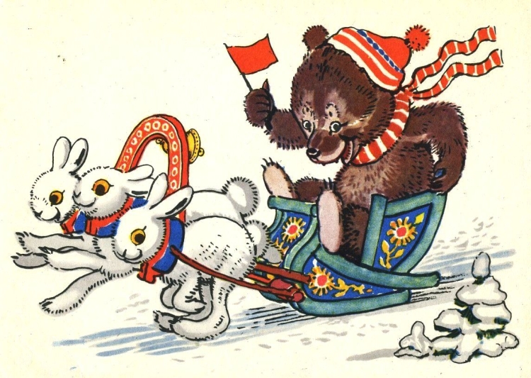 Новогодняя открытка медведь с зайцем