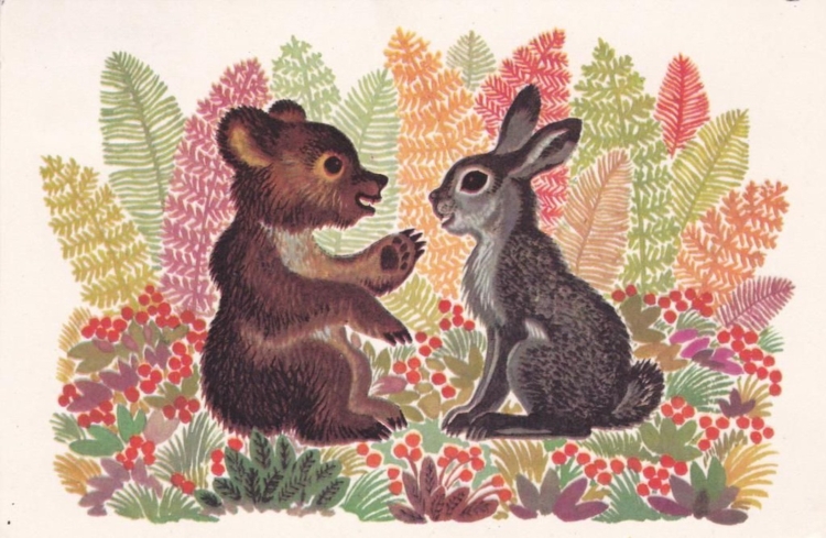 Советские иллюстрации