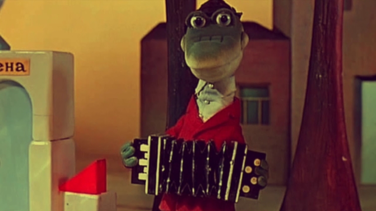 Пусть бегут крокодил Гена