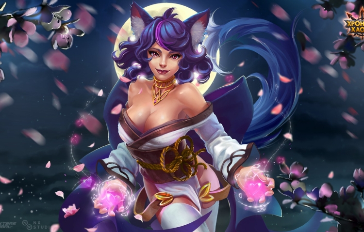 Лиэн хроники хаоса