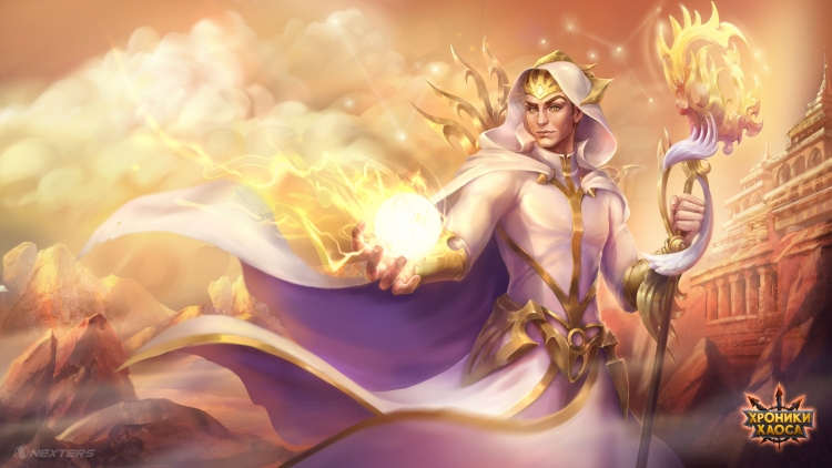 Астарот хроники хаоса