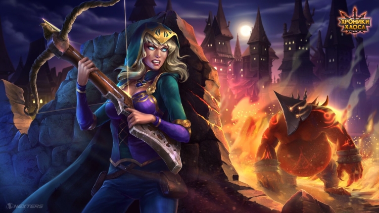 Хроники хаоса Артемис