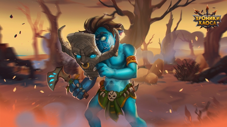 Хроники хаоса Галахад