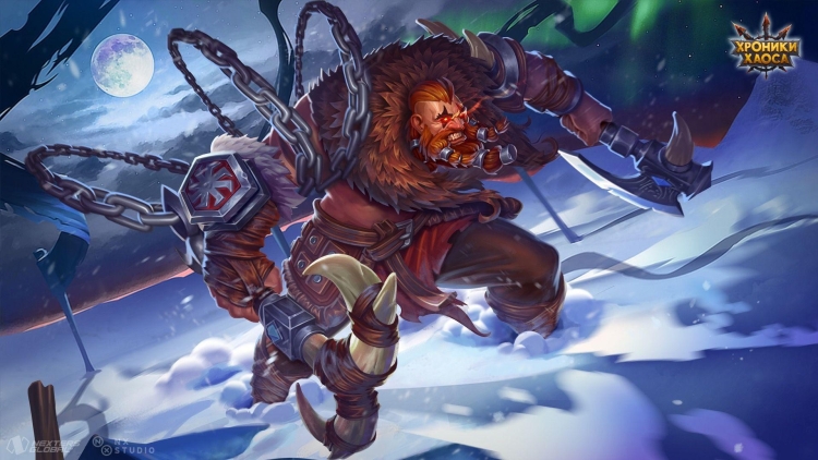 Хроники хаоса облики Тесак