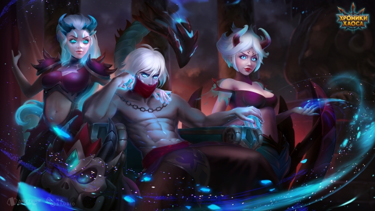 Хроники хаоса Эльмир арт