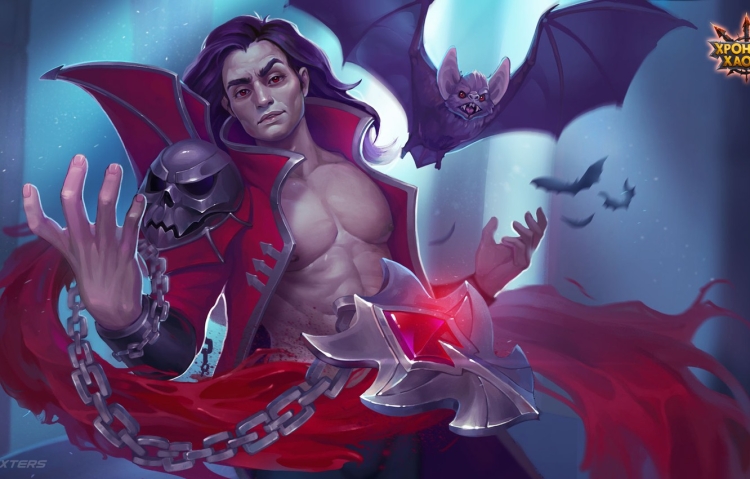 Дориан из хроники хаоса