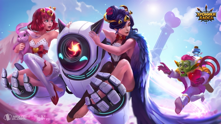 Селеста хроники хаоса романтический облик