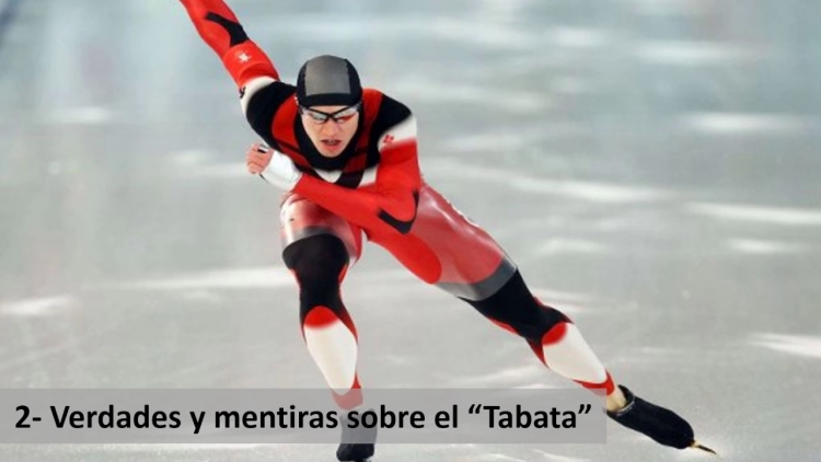 Конькобежный вид спорта