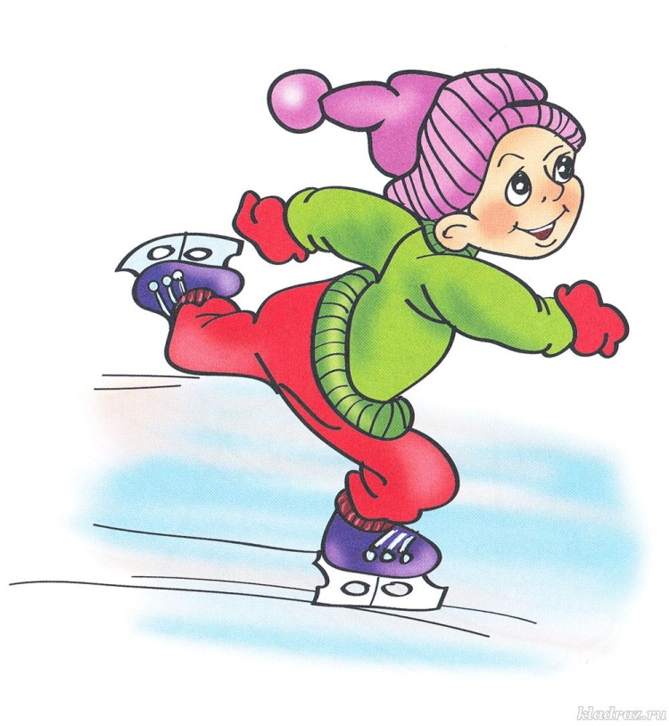Конькобежец мультяшный