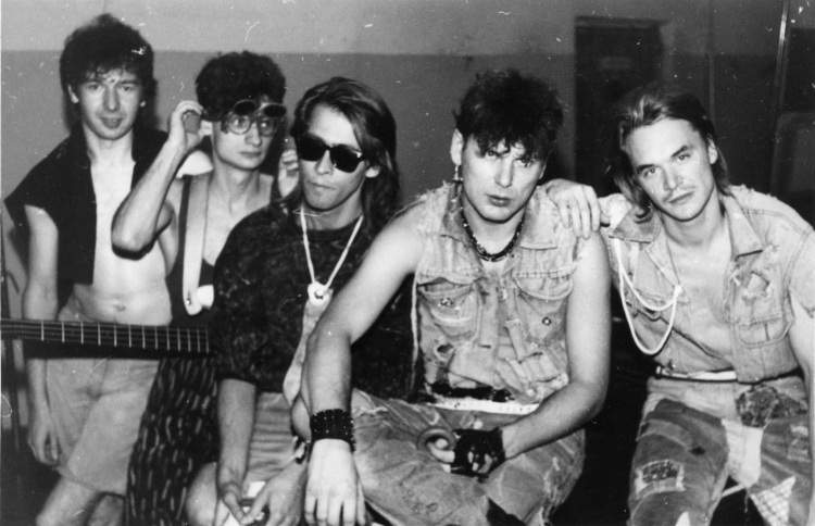 Группа сектор газа