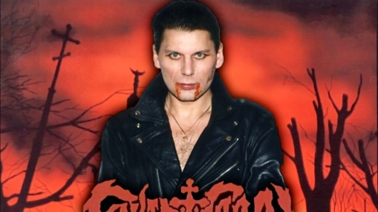 Группа сектор газа