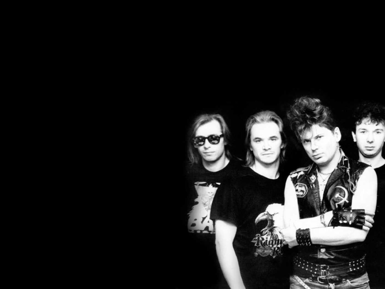 Сектор газа свадьба слушать