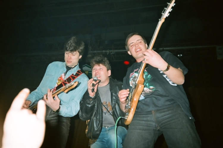 Группа сектор газа