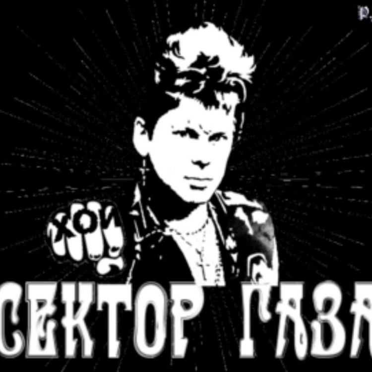 Юрий Клинских 1991