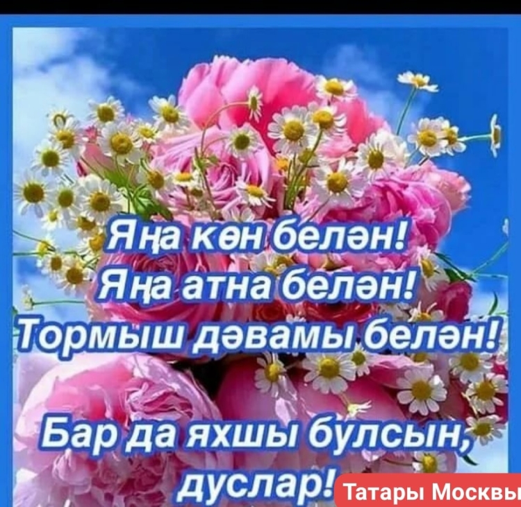 Картинки яхшы