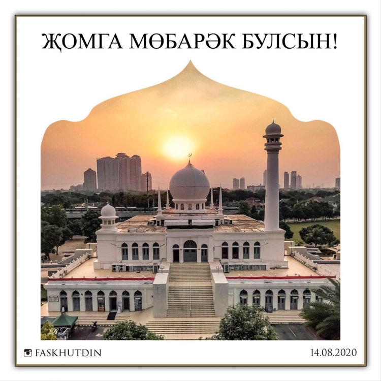 С благословенной пятницей